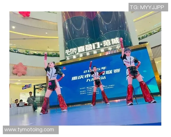 赛后分析：杭州街舞队与重庆街舞队在比赛中的战术意识与表现对比